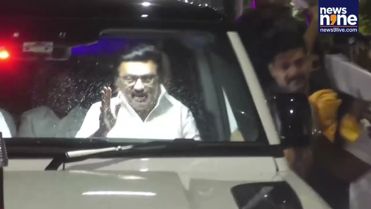 MK Stalin Receives Warm Welcome at Tiruchirappalli Airport | DMK Event
