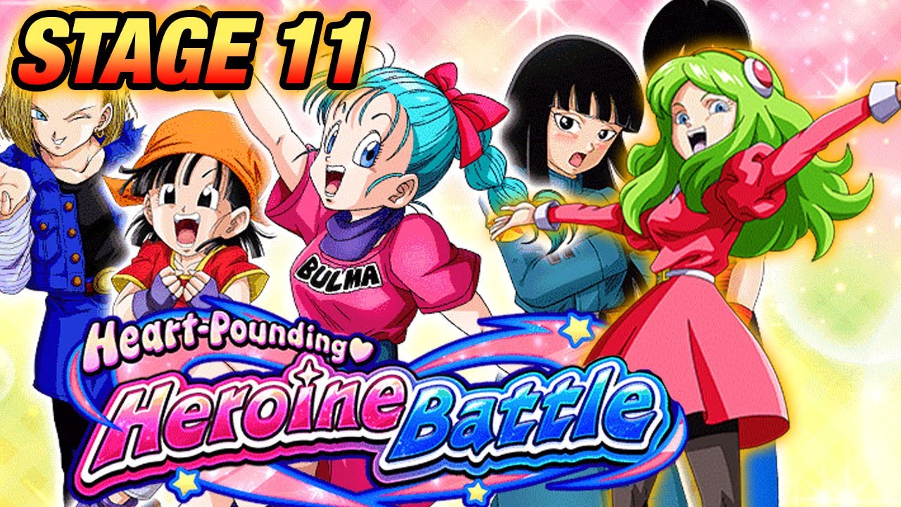 Heroine Battle Stage 11 VS Ribrianne! How to Beat all Missions! (Dokkan Battle)