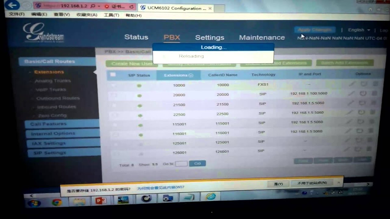 Hytera DMR SIP Communication Tutorial