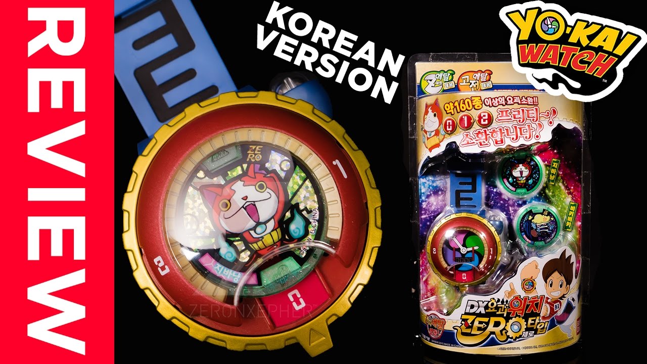 KOREAN DX Yo-Kai Watch Type Zero / Zeroshiki Review
