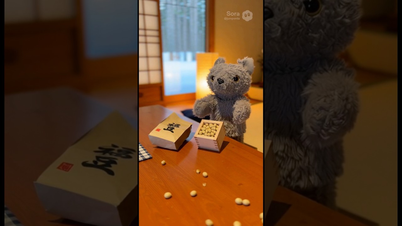 ぬい撮り　ぬい活　節分　豆まき 実演販売士ジャンプ中澤の相棒ポン太　