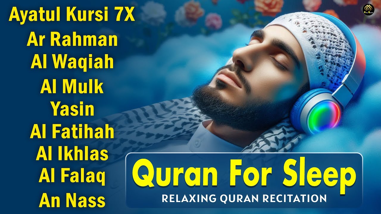 Quran Recitation in a Peaceful voice I Alfatiha, Yasin ,Arrahman ,AlWaqiah ,Almulk -By Alaa Aqel