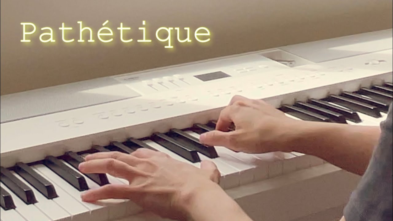 Beethoven - Piano Sonata No. 8 in C minor “Pathétique” 1st movement