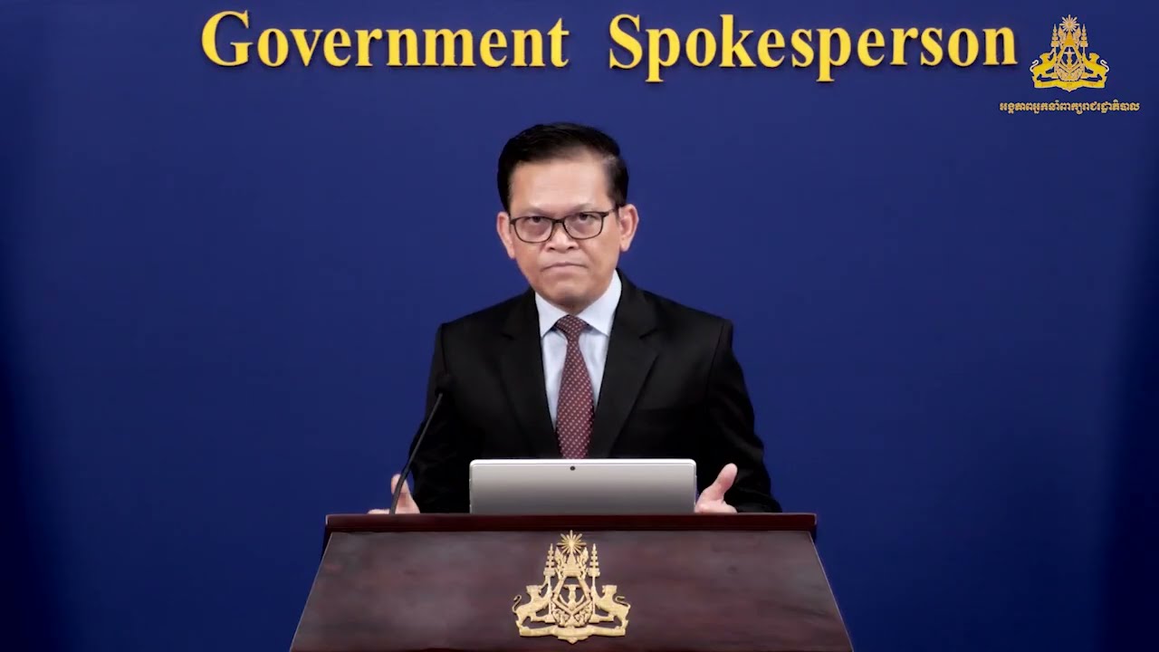 «ការវិវឌ្ឍន៍ស្ថានភាពព្រំដែនកម្ពុជា-ថៃ និងព្រឹត្តិការណ៍ថ្មីៗដែលកើតឡើង» ថ្ងៃទី១១ ខែមីនា ឆ្នាំ២០២៦