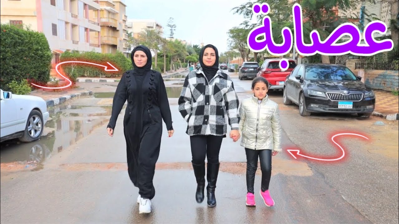 بنت صغيرة تكشف حقيقة - شوف حصل اية !!