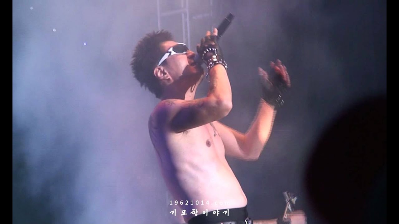 [K-POP] 110806 Yim Jae Beum - So HOT