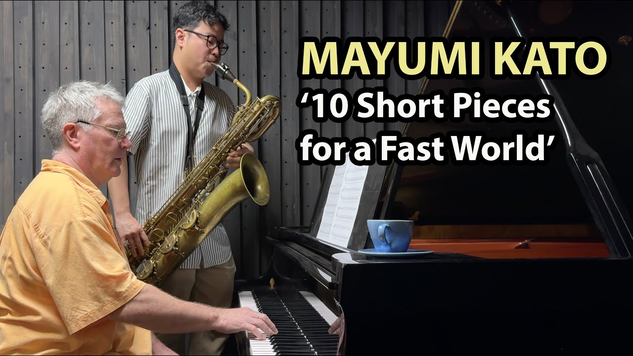 Mayumi Kato: 