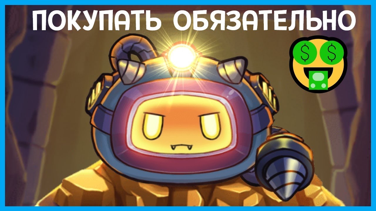 ПОЧЕМУ ОБЯЗАТЕЛЬНО ПОКУПАТЬ ВЕЙНЛИ? В Tower Defense — SLIME CASTLE #37