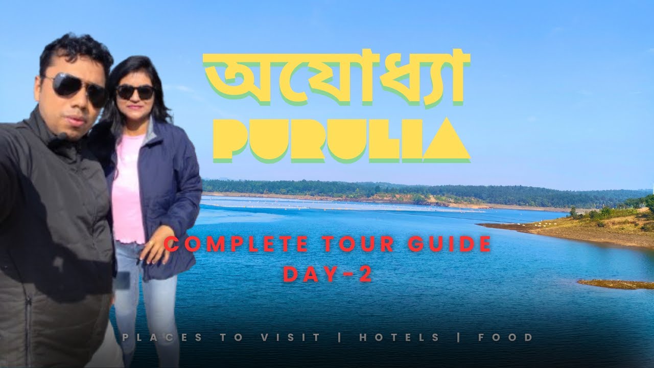 পুরুলিয়া অযোধ্যা পাহাড় ঘুরে বেরানো SCOOTY NIYA Sightseeing.EP-2 KOLKATA TO PURULIA