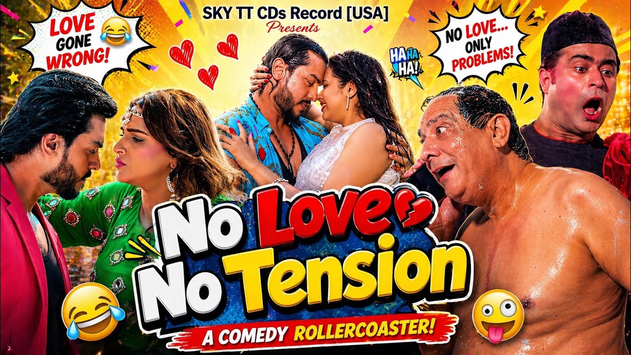 No Love No Tension (4K Full Movie 2024) Saif Ali Khan , Sobia Mehar, Sardar Khamal & Mehak Noor