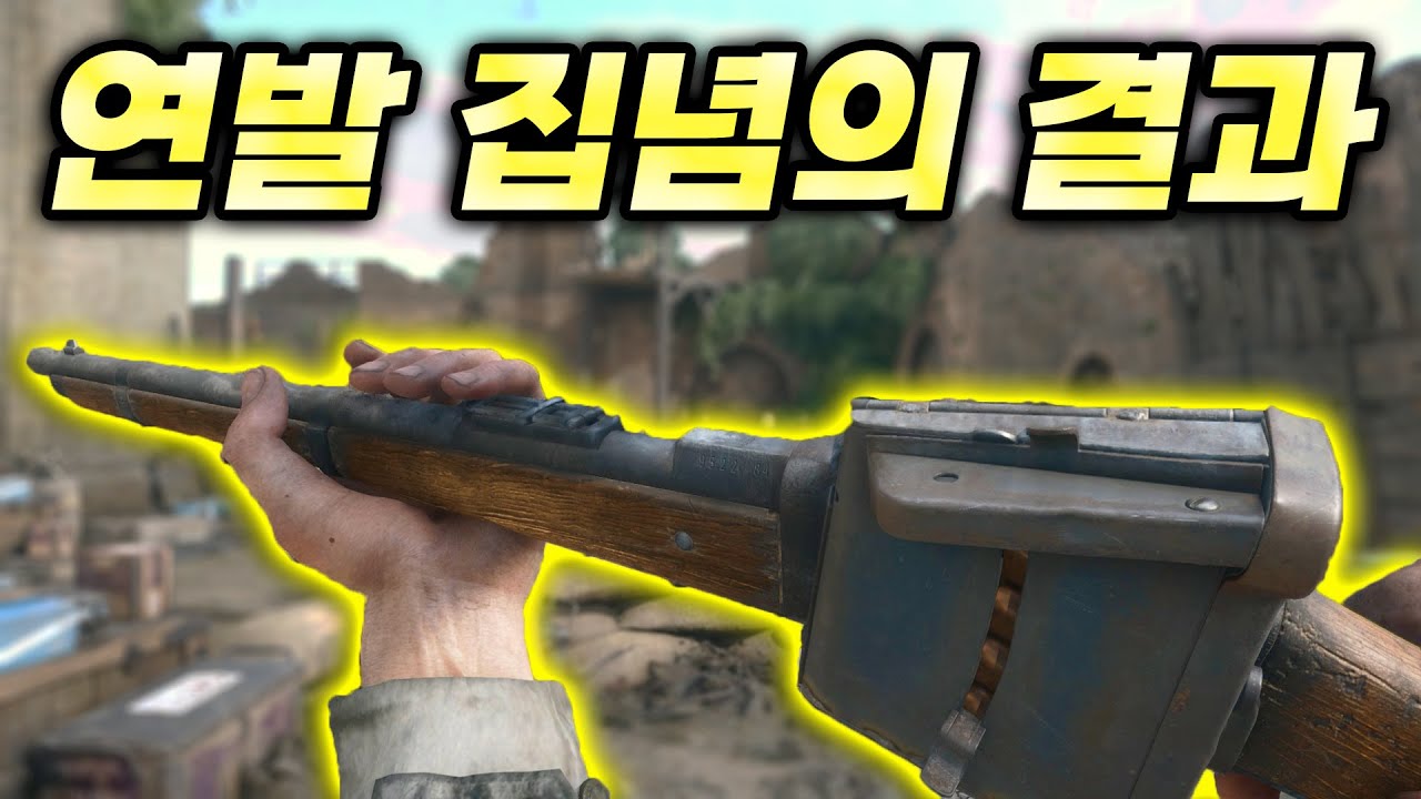 과도기적 시대의 총기는 재밌습니다