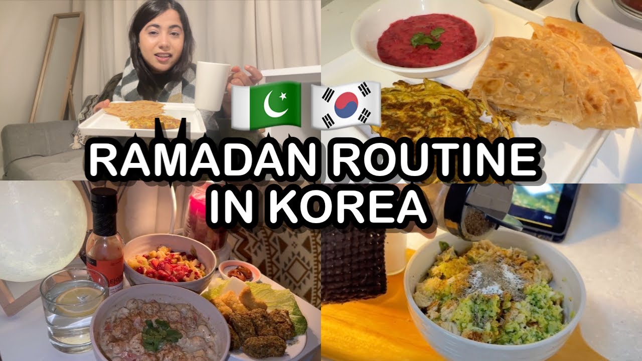 🇵🇰🇰🇷PAKISTANI GIRL RAMADAN ROUTINE IN KOREA 💜