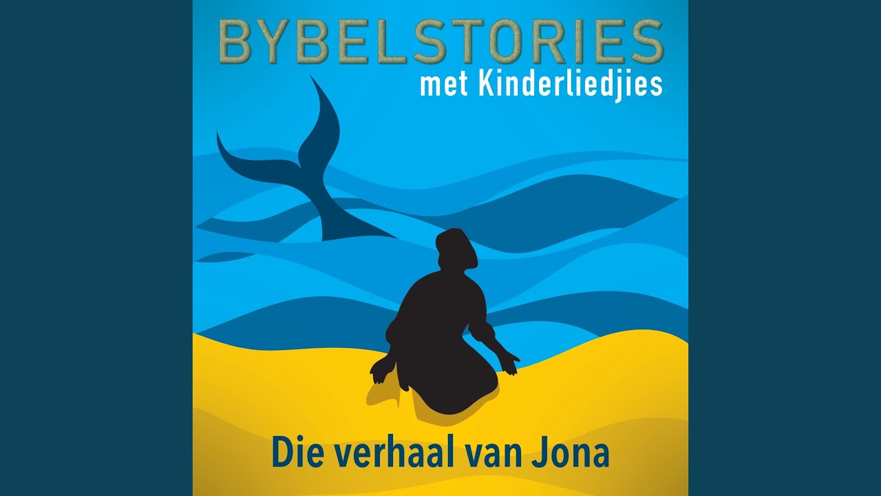 Dit Borrel In My (In Afrikaans)