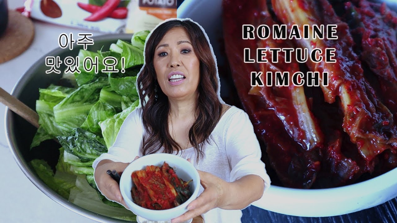 Discover the Health Benefits of Romaine Lettuce Kimchi (상추 김치) - A Rare Korean Recipe!