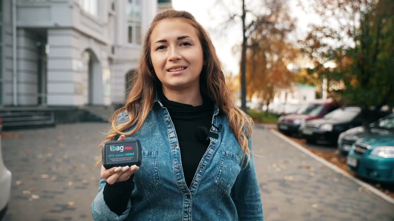 Відео огляд на маленький GPS трекер Middle PRO компанії ibag