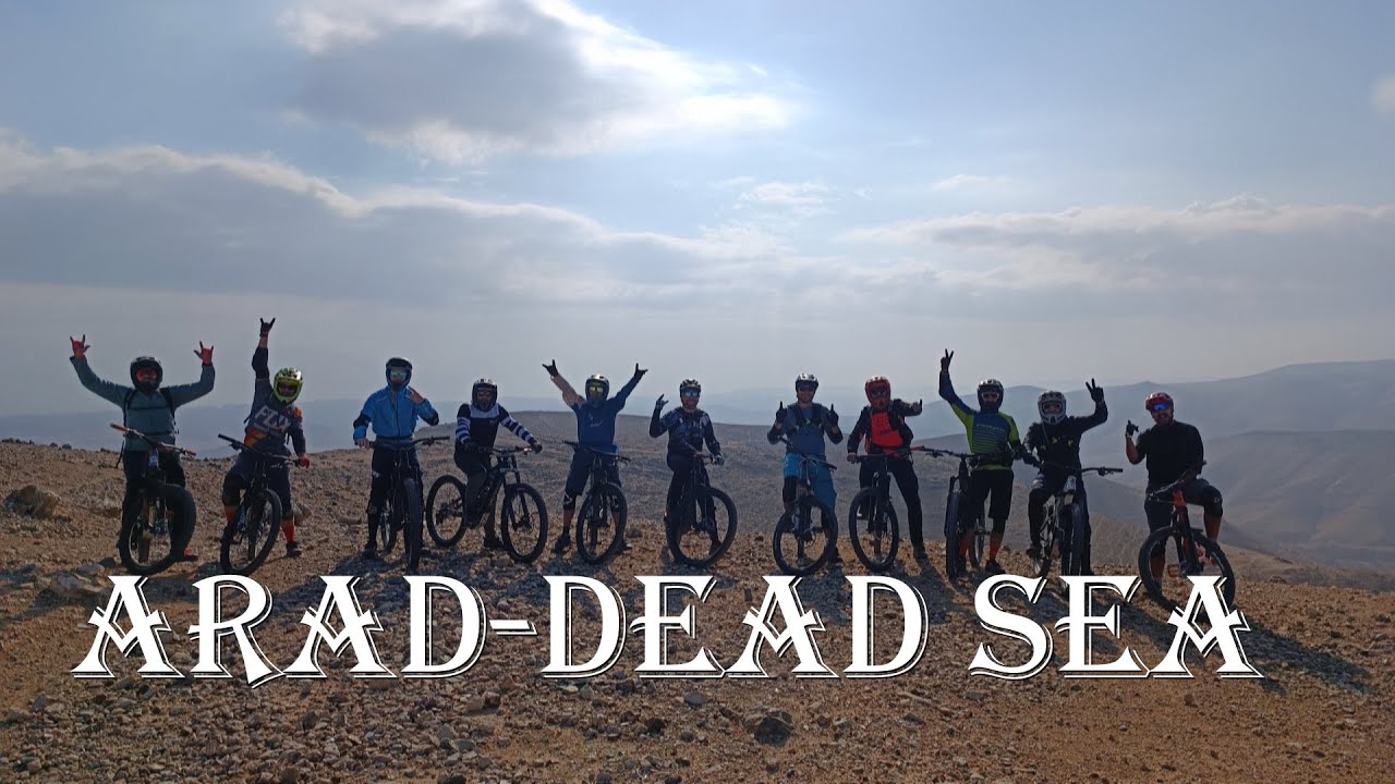 From Arad to Dead Seа - מערד לים המלח