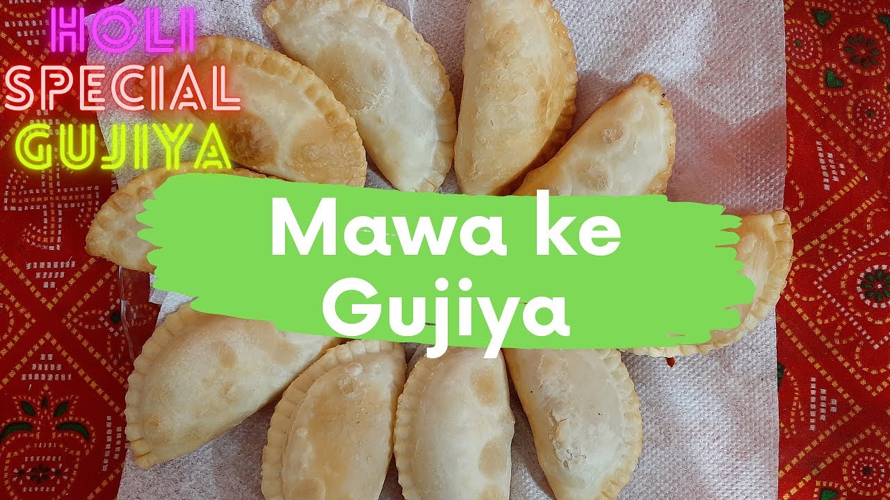 Holi Ke Gujiya | Mawa Gujiya Recipe in Hindi