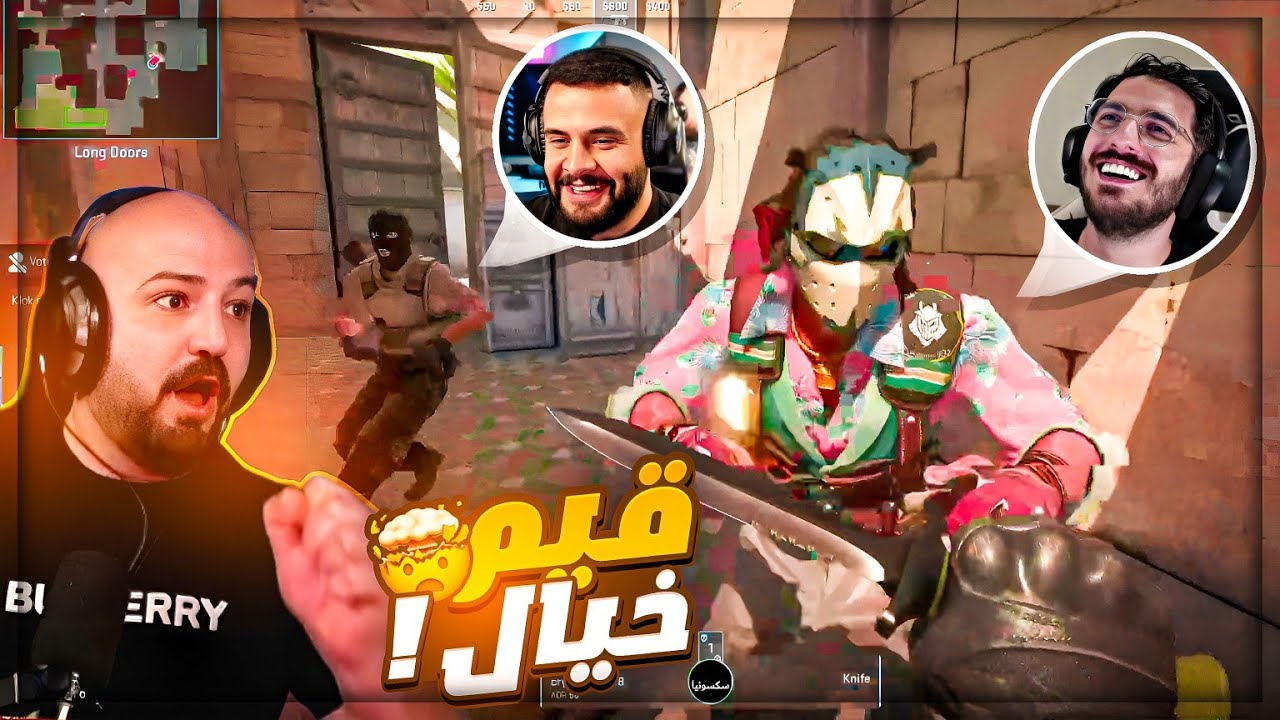 تحدي اسطوري تعريق جوله بجوله ! 🤯 كل الشباب ضد بعض 5vs5 ! 😍 Counter Strike 2 ! 🔥