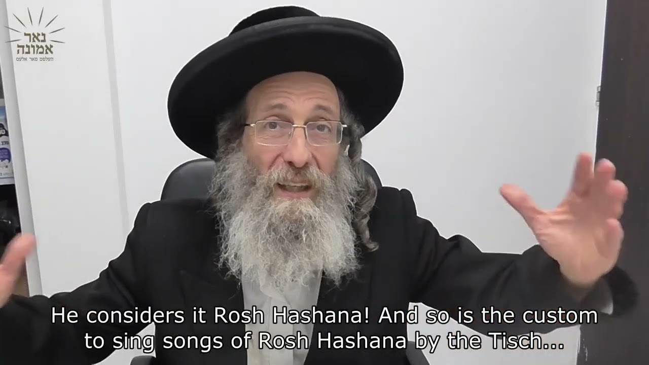 די כח וואס יעדע יוד קען פוילן חמשה עשר בשבט!! |  הרב אלימלך בידרמן With English Subtitles
