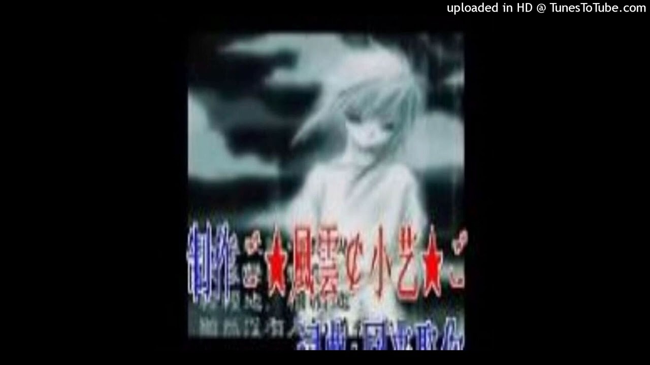 *free* teenager, archivecore digicore type beat