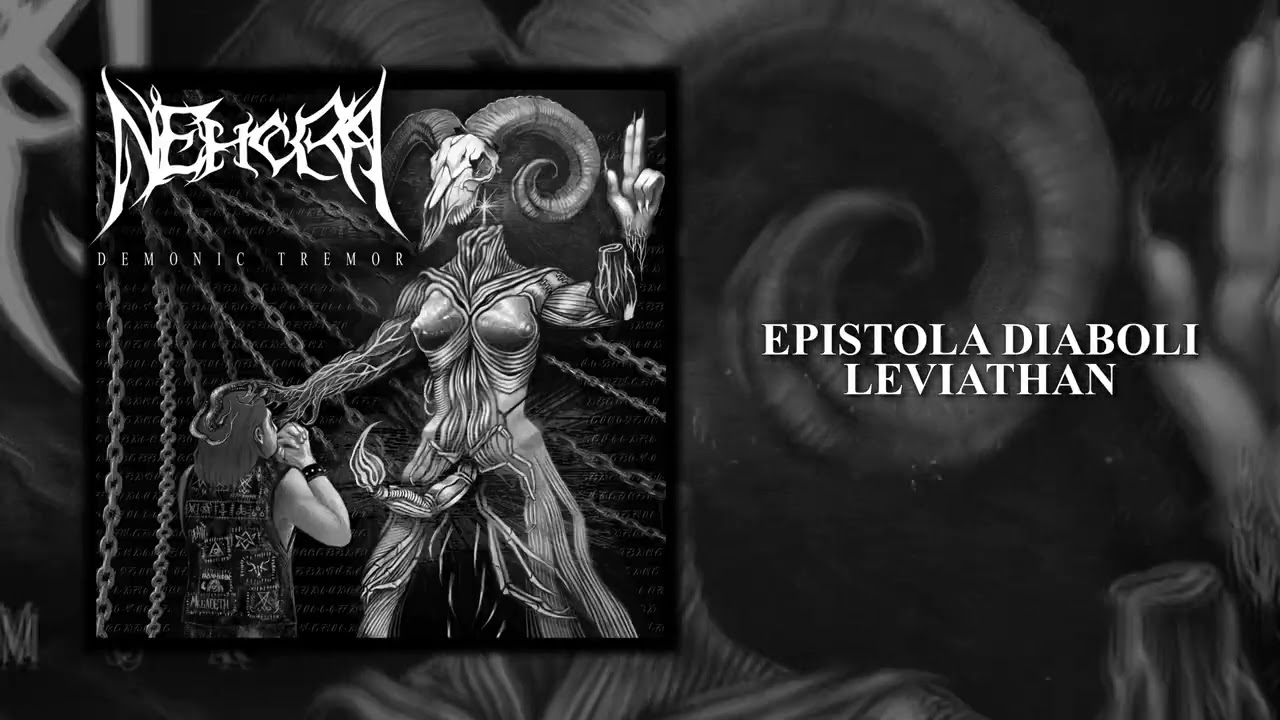 Nehcra - DEMONIC TREMOR Full Demo