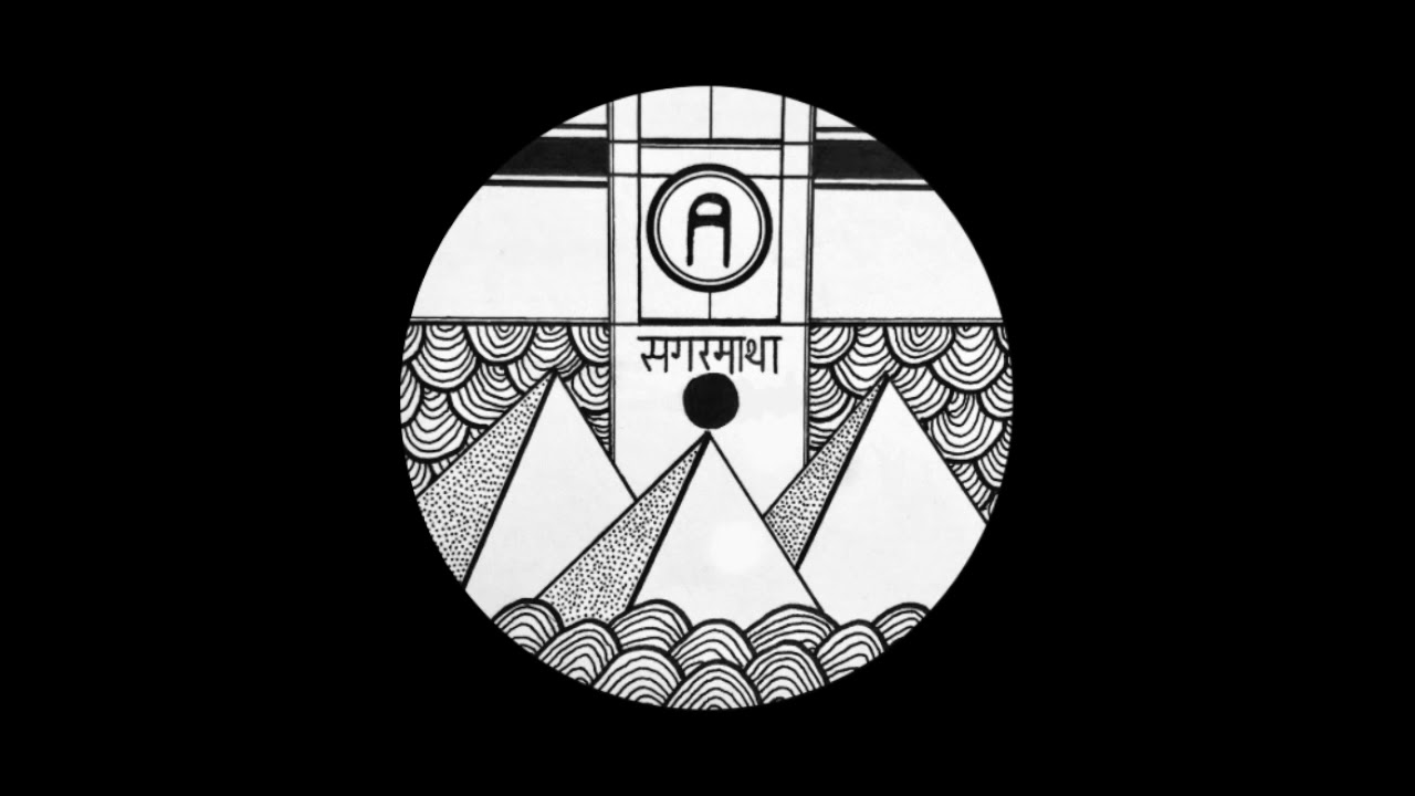 The Djalo - UFO (Original Mix)