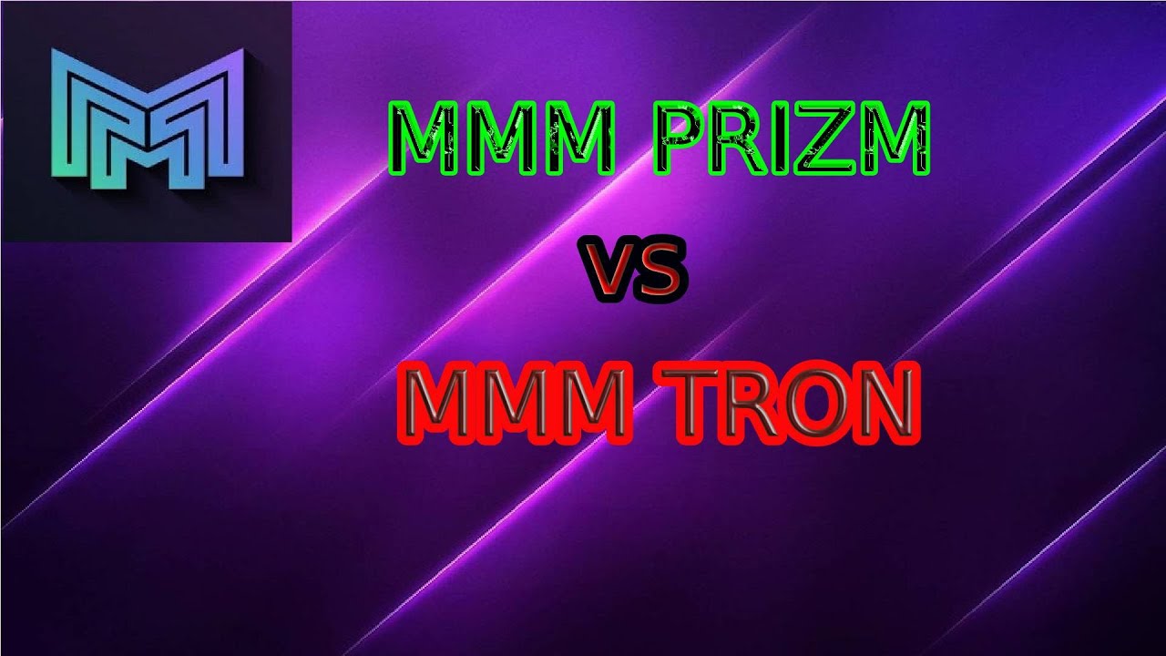 MMM PRIZM vs MMM TRON разбор проектов РОЗЫГРЫШ