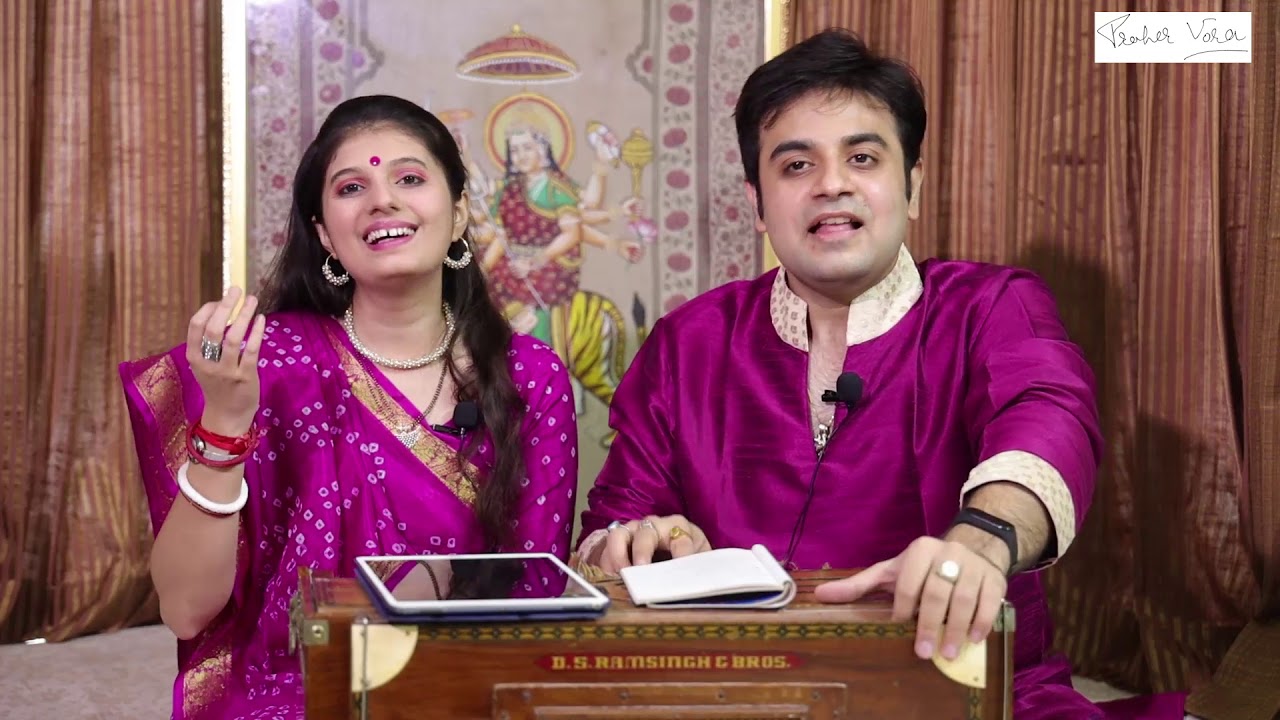 Chheta Raho Sau Chheta Raho | Praher Vora | Sampada Vora | Navratri 2020 | Betha Garba | Garba 10