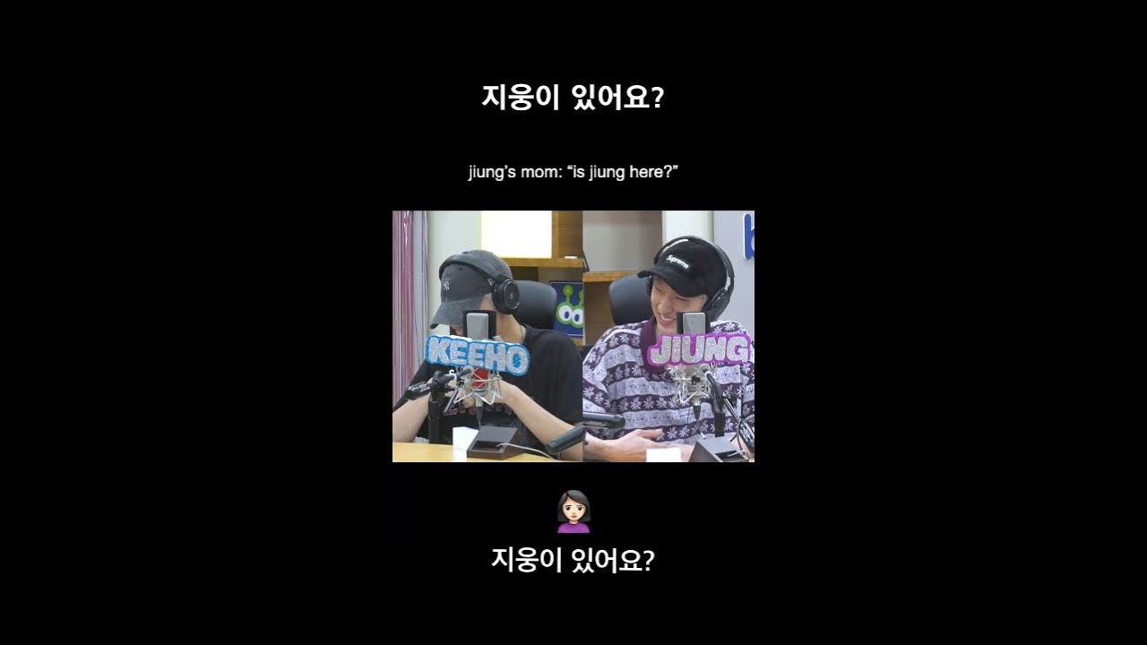 230622 jiung keeho PC room (let's learn korean)