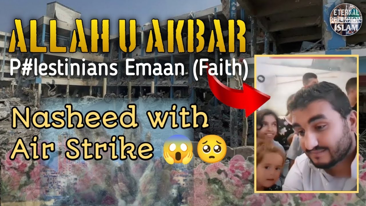 Nasheed with Air Strike - Qamarun Qamarun in Palestine