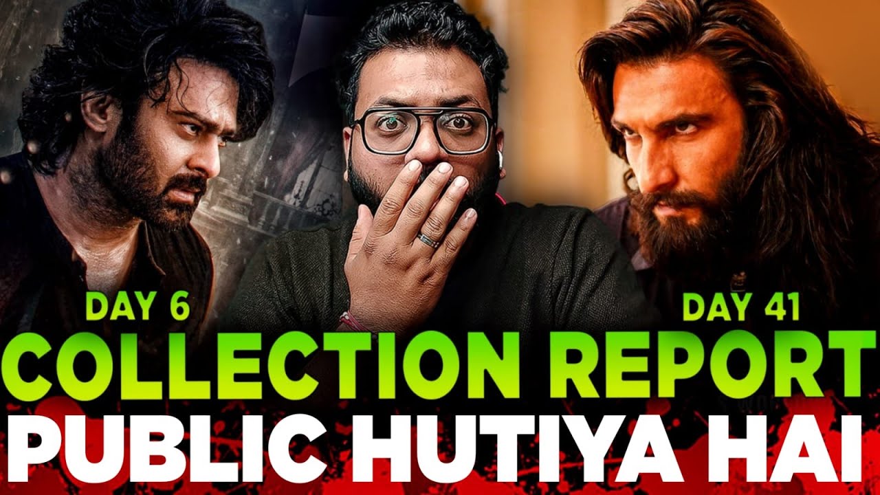 Dhurandhar Day 41 vs Raja Saab Day 6 box office collection | Audience Ne Kis Film Ko Reject Kiya?