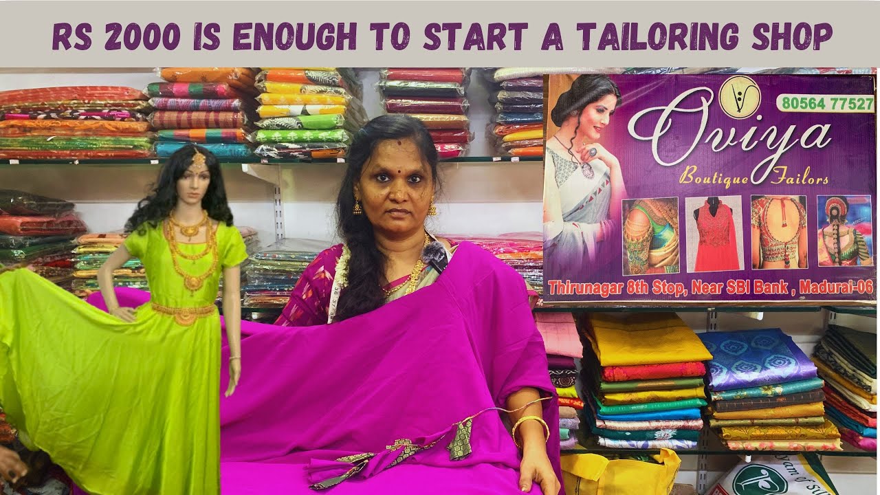 Tailoring Shop Business Plan in Tamil I How to start a Tailoring shop | Ladies Tailor