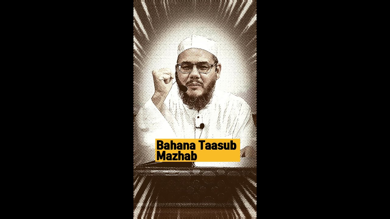 Bahana Taasub Mazhab ⎼ DIS