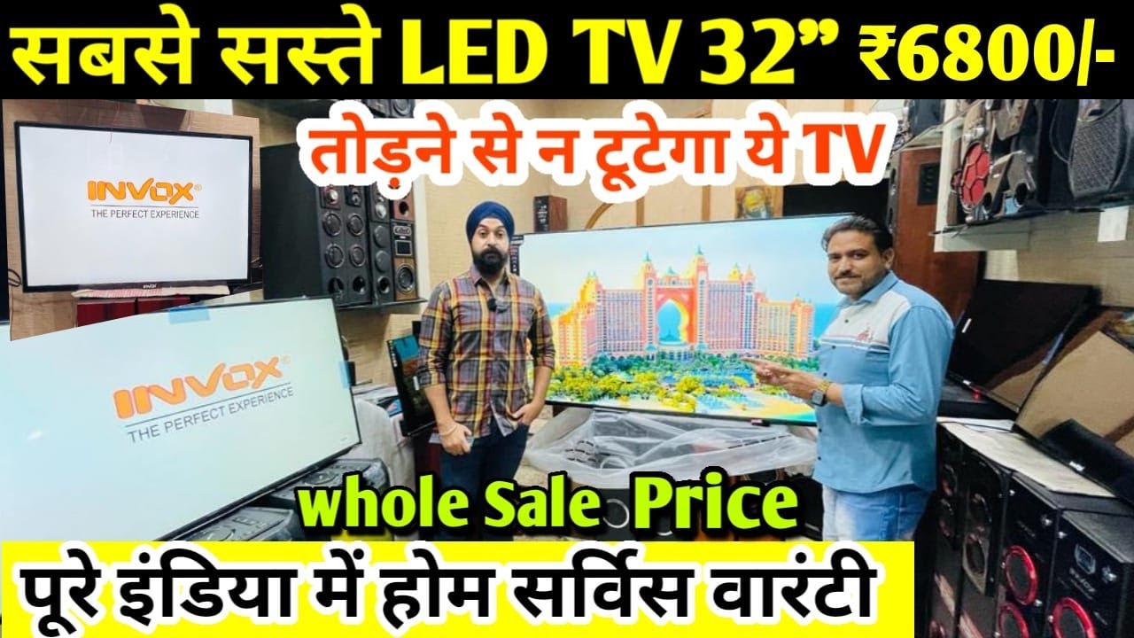 असली Unbreakable TV 😱🔥 | Wholesale LED TV Market In Delhi | Cheapest 4k TV , Android TV, Smart TV