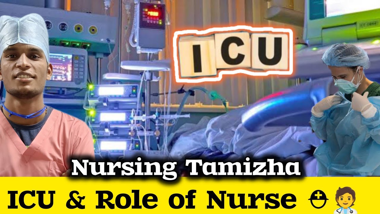 ICU & role of nurse in Tamil ⛑️🧑‍⚕️ #icu #nurse #trending #nursingtamizha