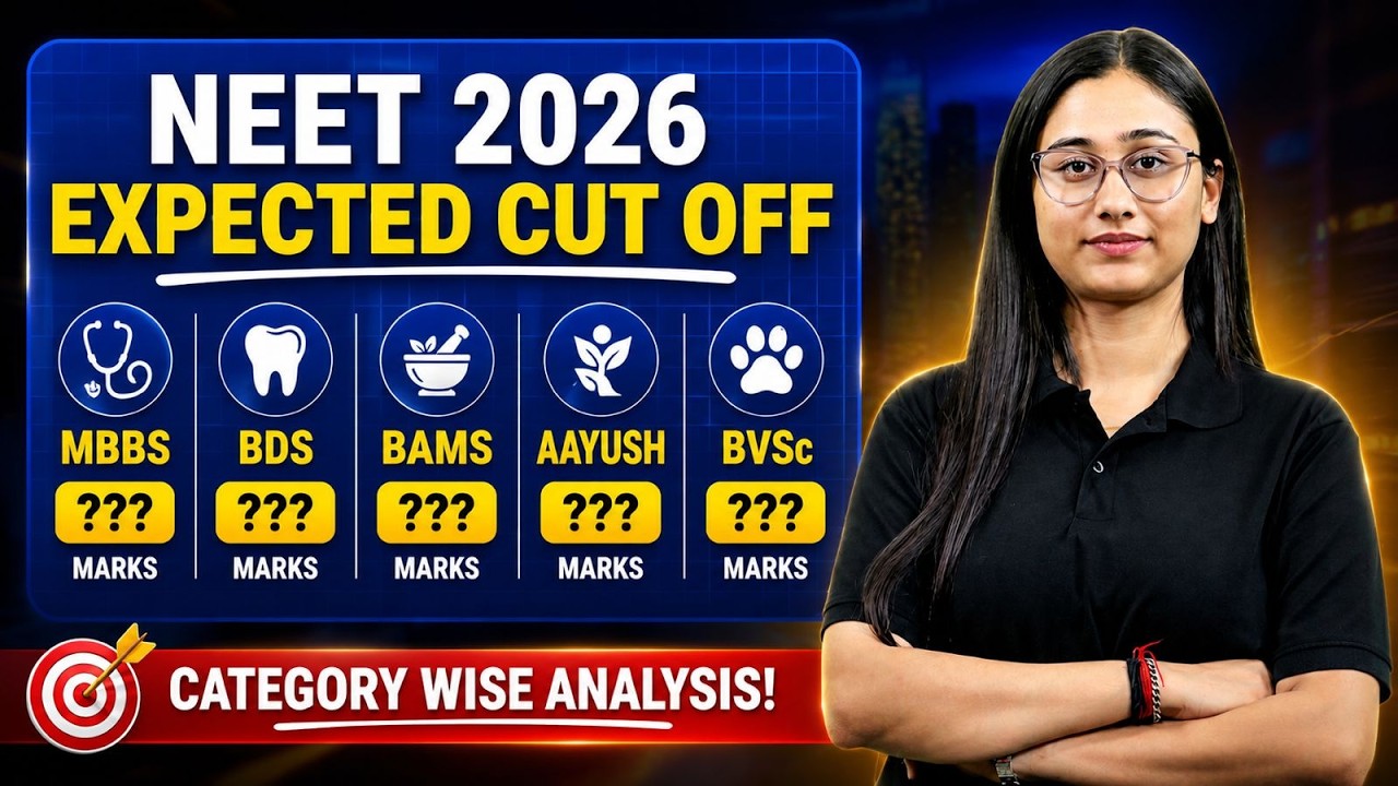 NEET 2026 Expected Cut off for MBBS | BDS | BAMS | AAYUSH | BVSc | #nta #mcc #neet2026