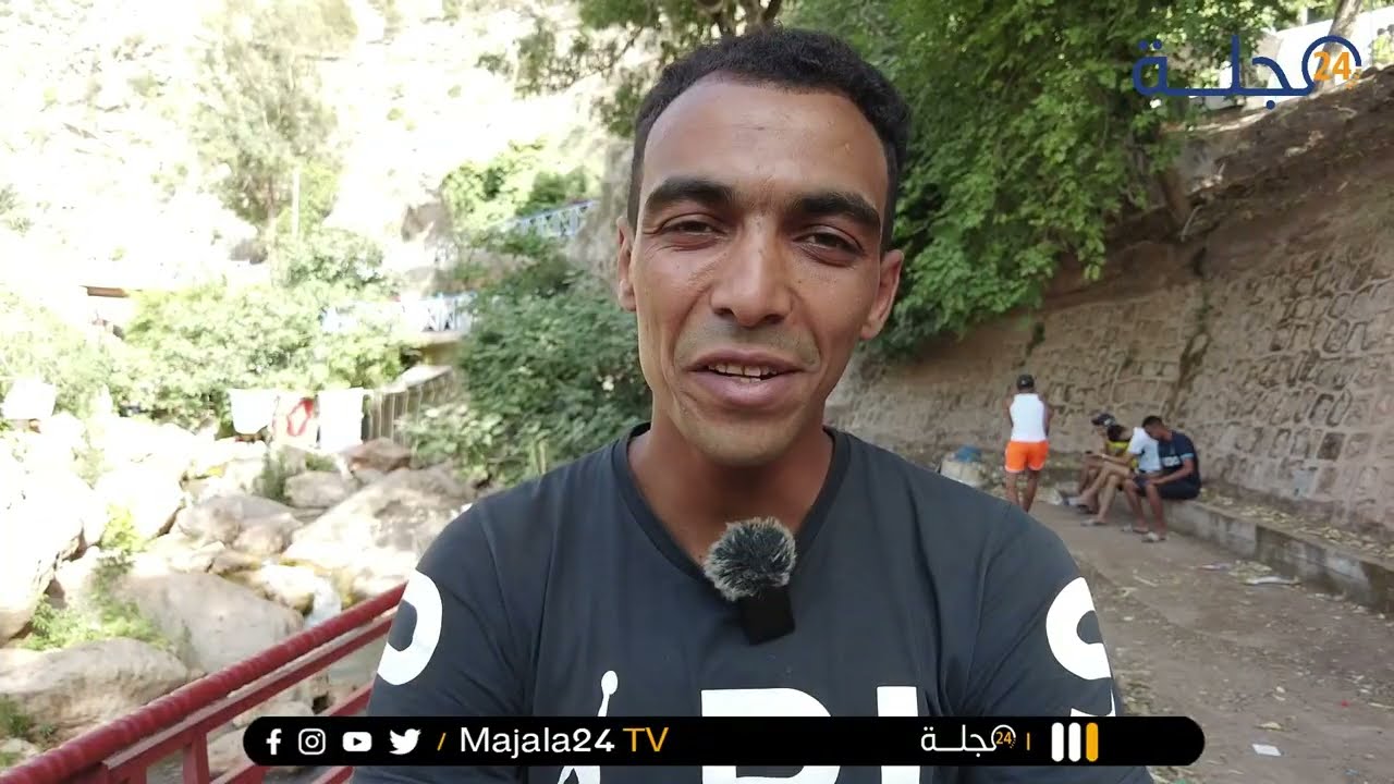 اهمال منتزه عين لآلة قمرة فم العنصر بني ملال