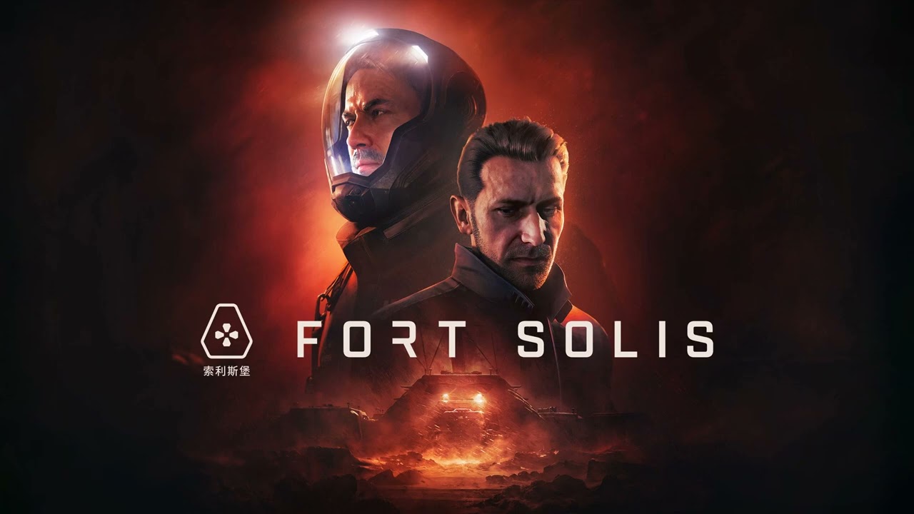 Fort Solis | Video Game Soundtrack (Full Official OST) + Timestamps