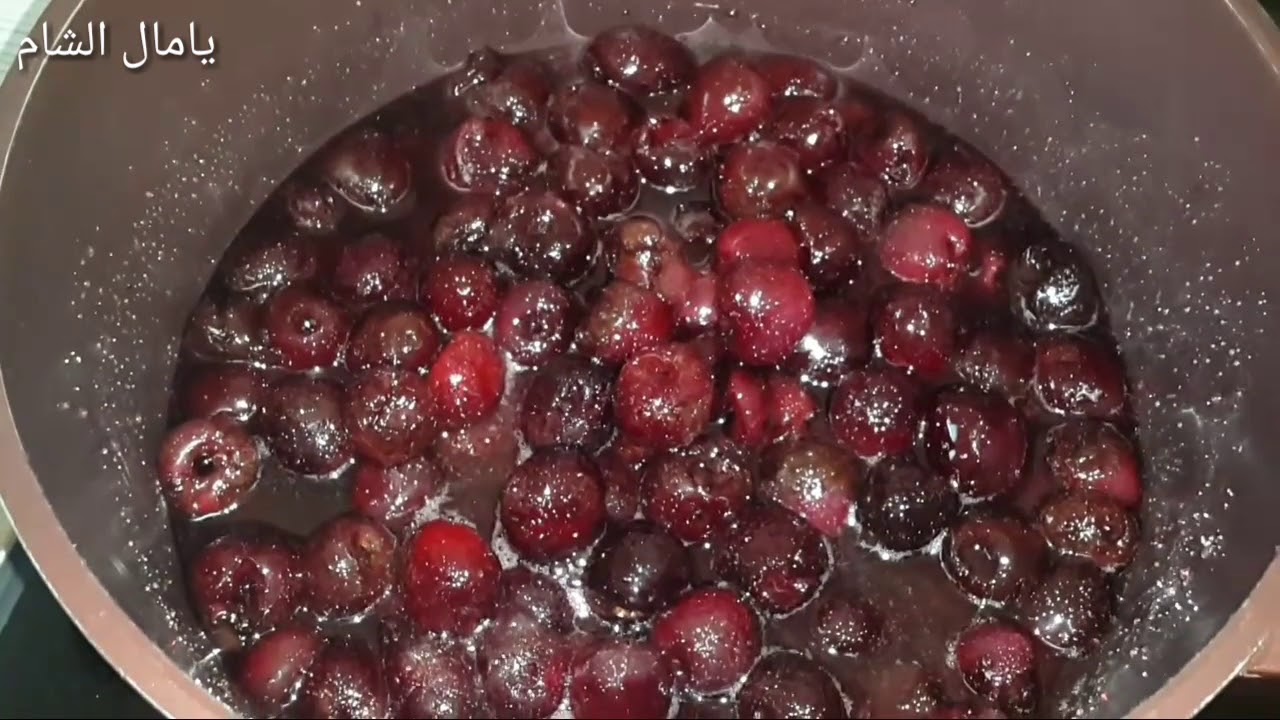 مربى الكرز