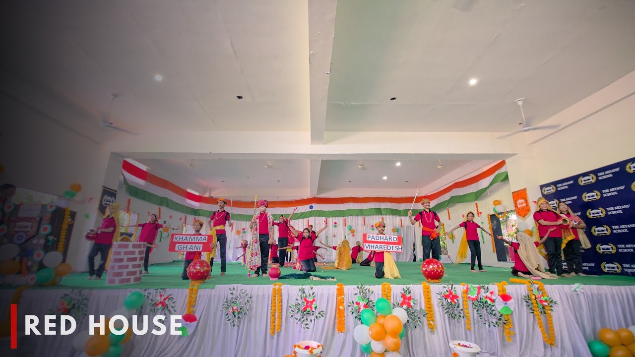 Inter-House Dance Competition | Red House | 2025 