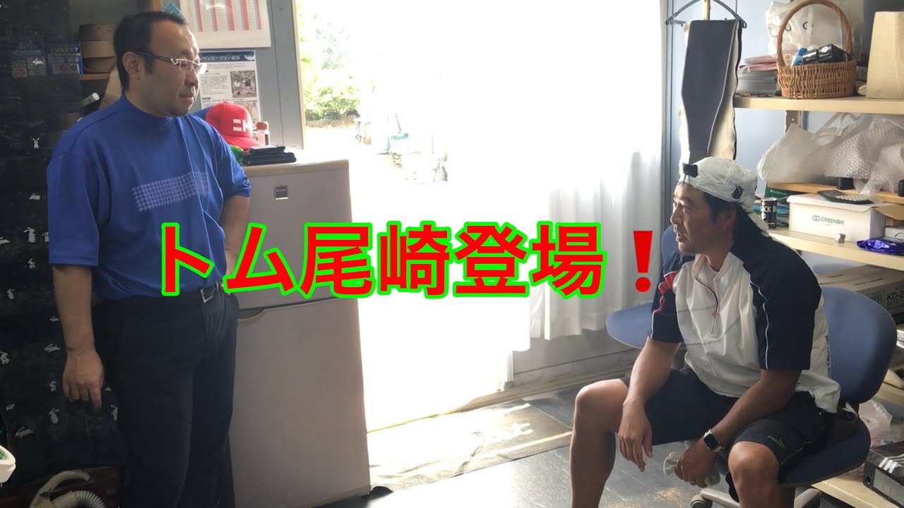 トム尾崎登場【久しぶりの再会】女子ツアースケジュール！