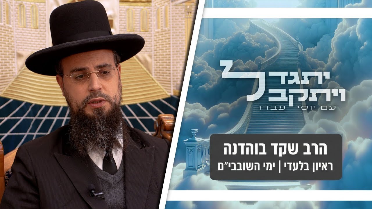 מו