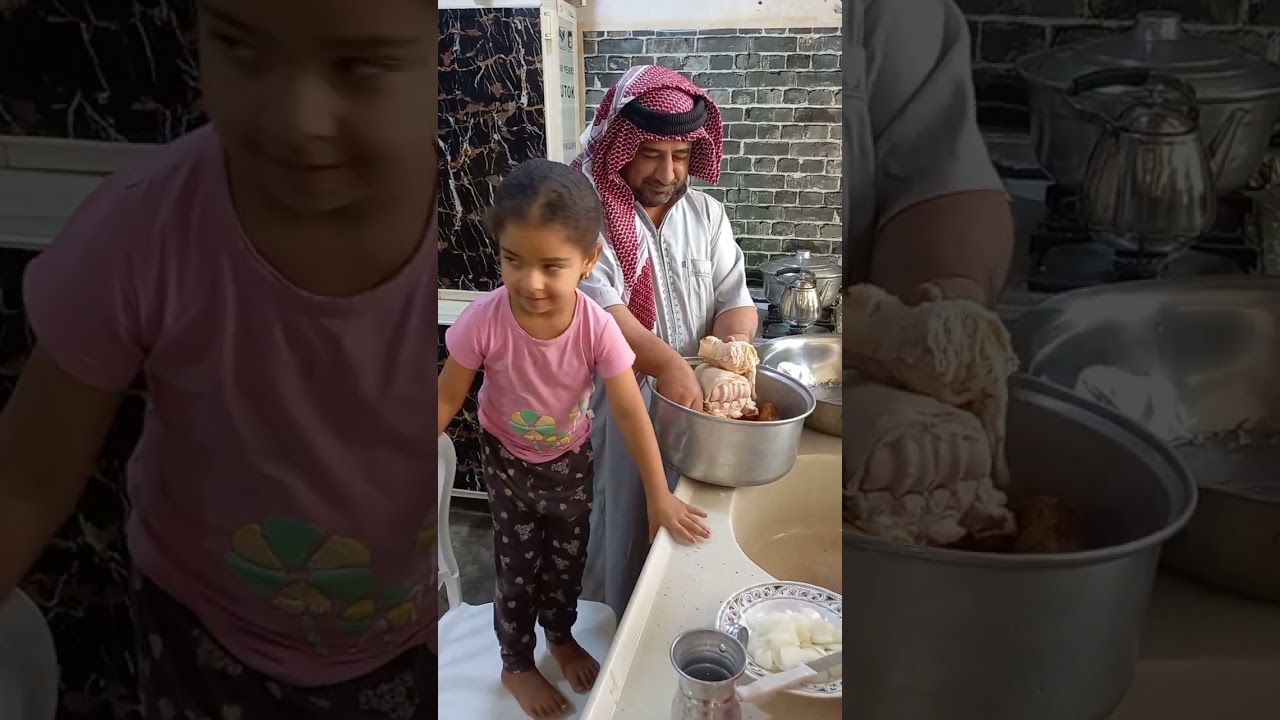 موباجه ظيم