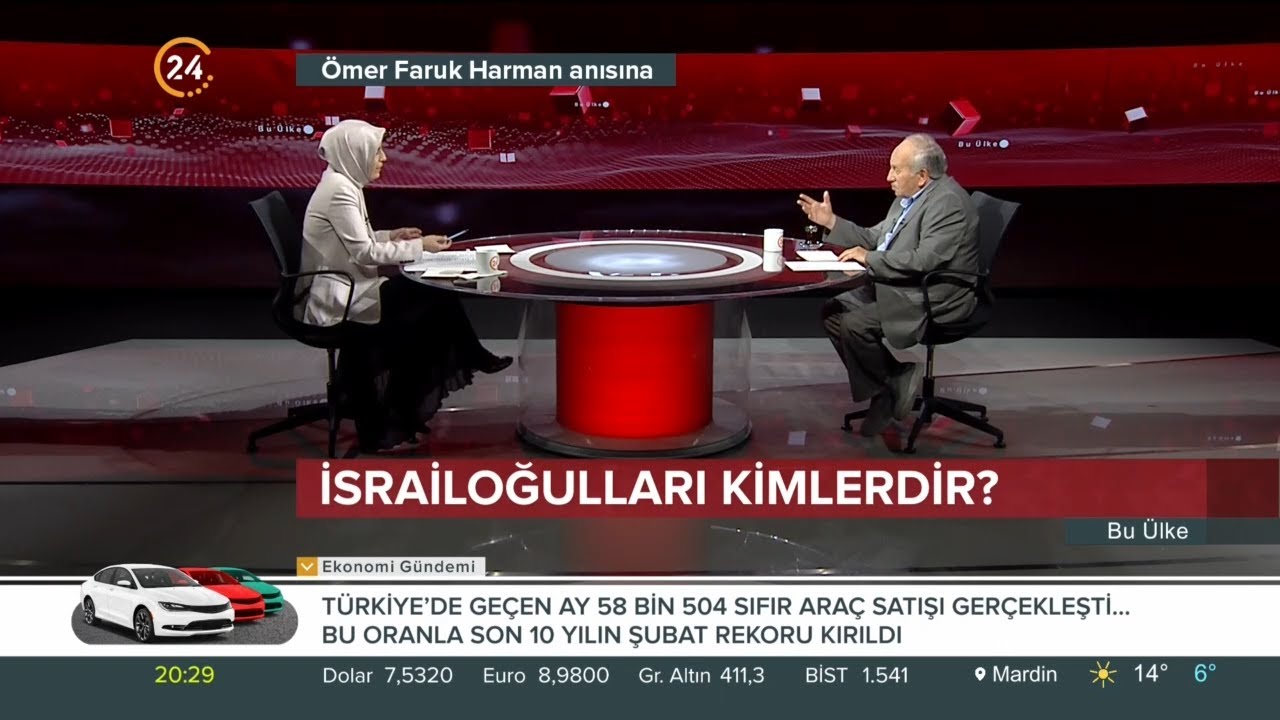 Belkıs Kılıçkaya ile Bu Ülke | Prof. Dr. Ömer Faruk Harman Anısına Özel - 06 03 2021