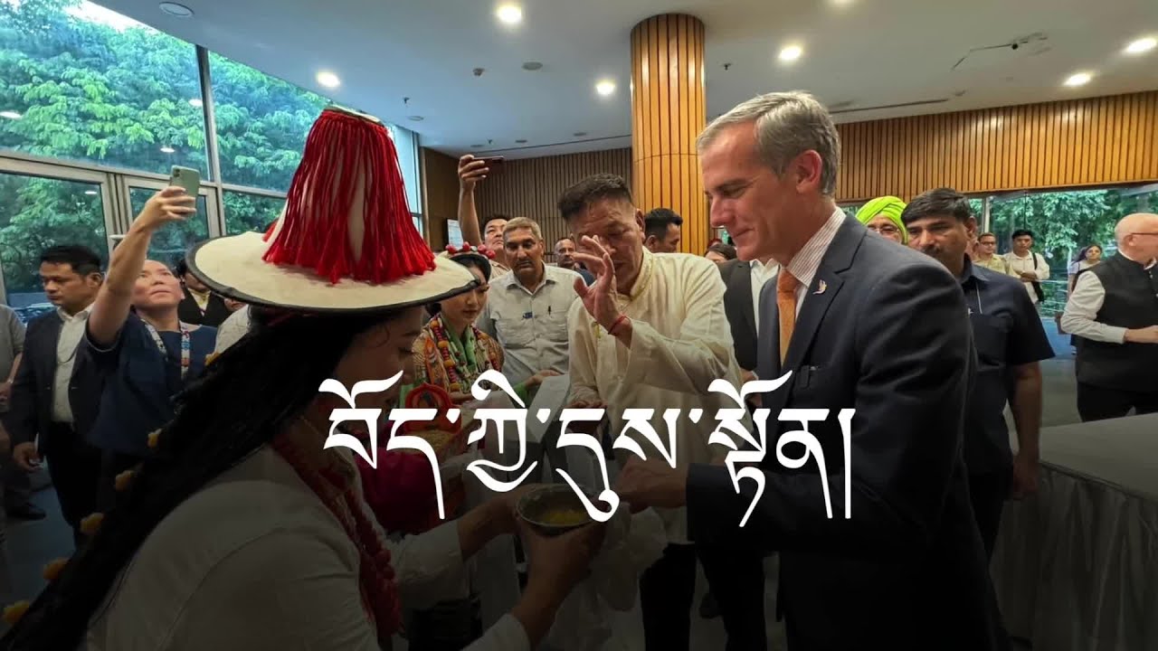 བོད་ཀྱི་དུས་སྟོན། The Tibet Festival & the People of India