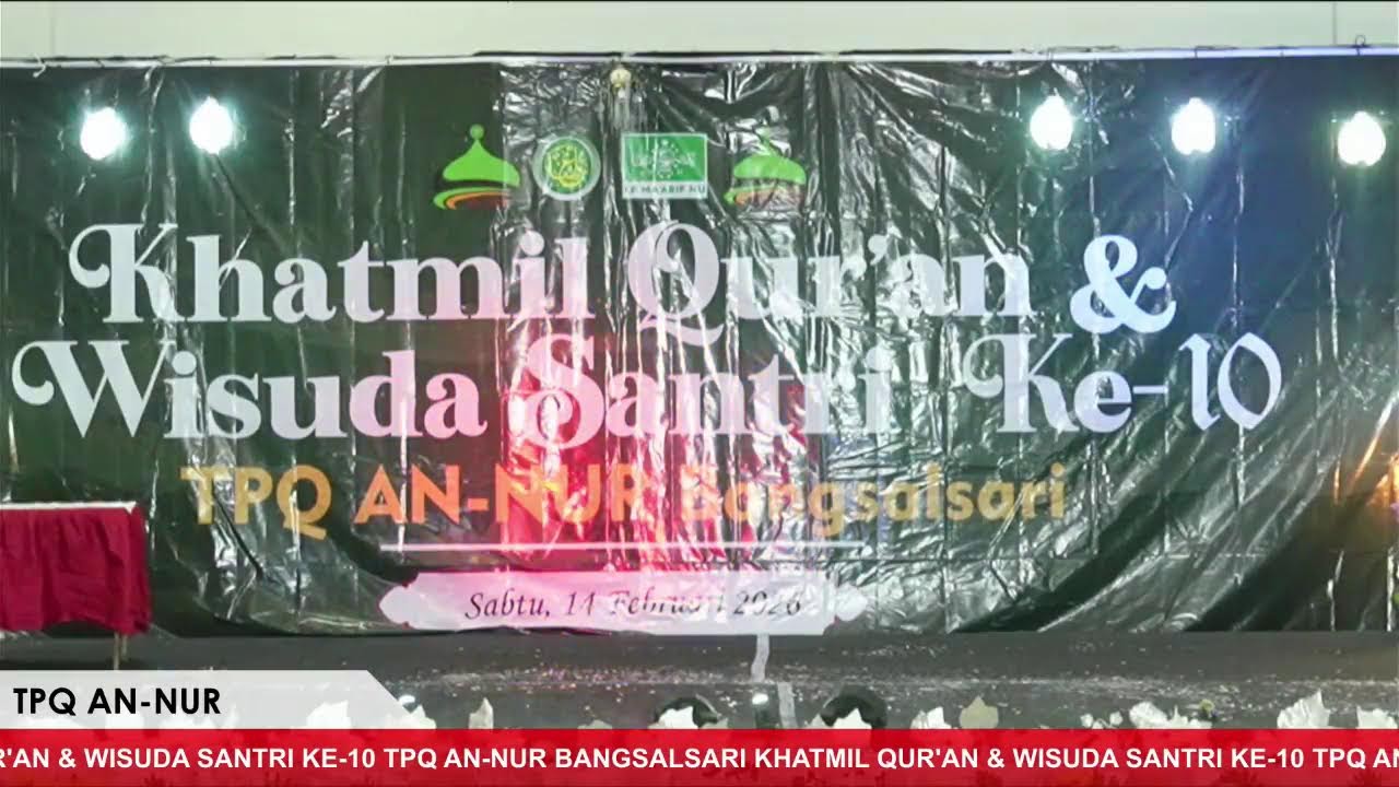 KHATMIL QUR