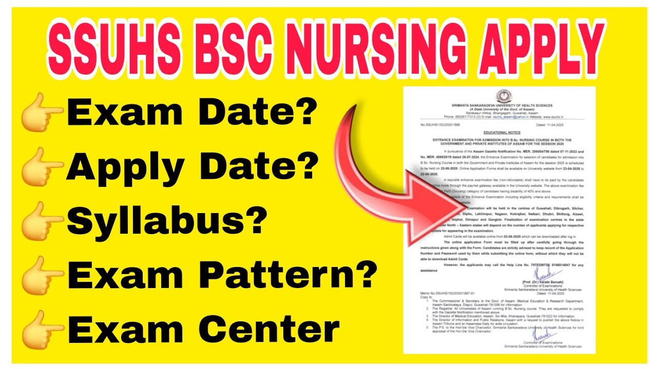 SSUHS BSC Nursing Application Form 2025🔥 Assam Bsc nursing Entrance Apply 2025✅️  #ssuhsbscnursing