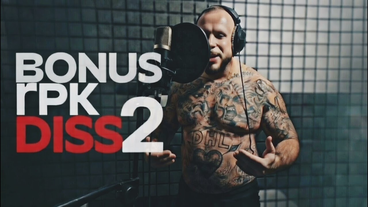 POETYKA MIEJSKA - BONUS RPK DISS 2 ( Diss Challenge ) | RAP NOKAUT 