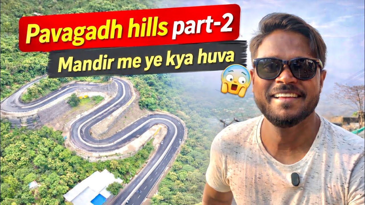Pavagadh Vlog Part 2 | Maa Kali Darshan | Ropeway & Hill View Breakfast | Gujarat Travel rvvlogs 