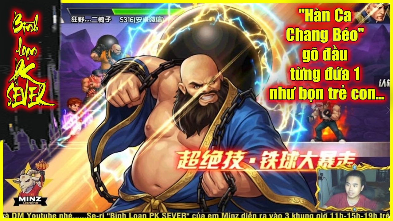 ღ KOF98UMOL ★ 【Комментарий】 